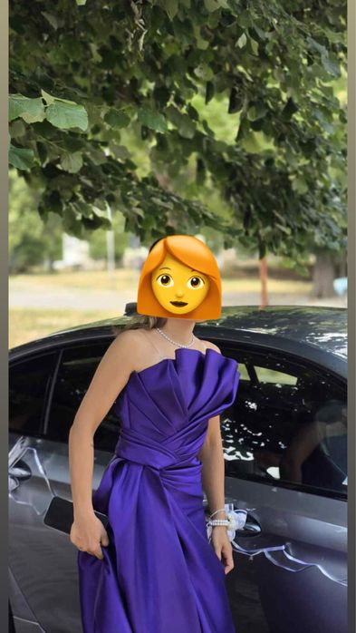 Официална рокля