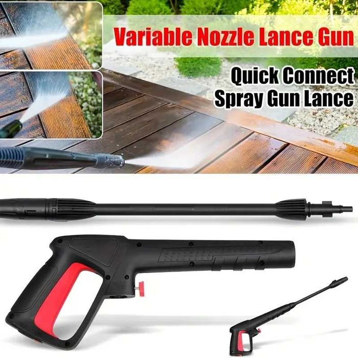 Пистолет за водоструйка + дюзи и удължител Bosch AQT Black&Decker и др