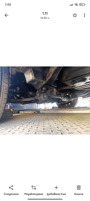 продавам, Ситроен Джъмпер 2.5