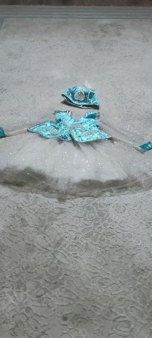 Национальный костюм