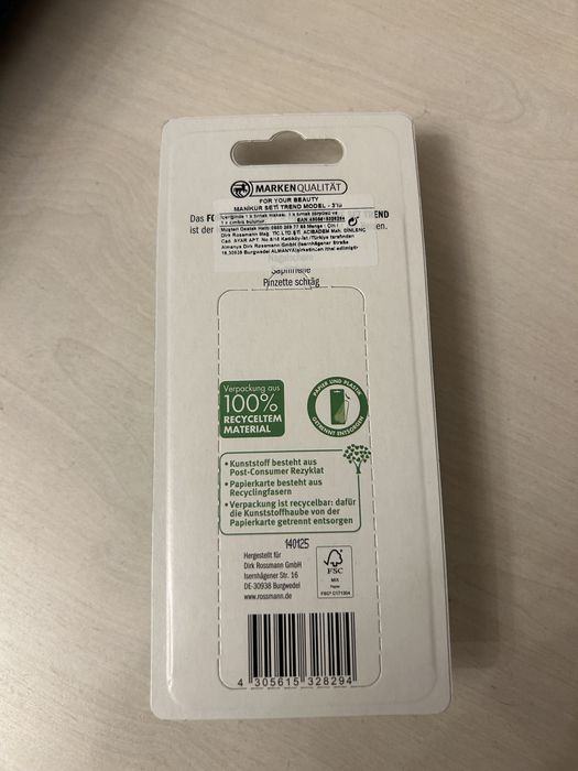 Продам маникюрный набор