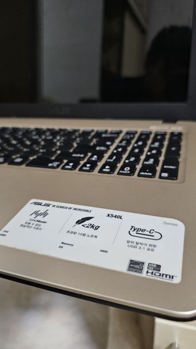 Ноутбук ASUS чёрный