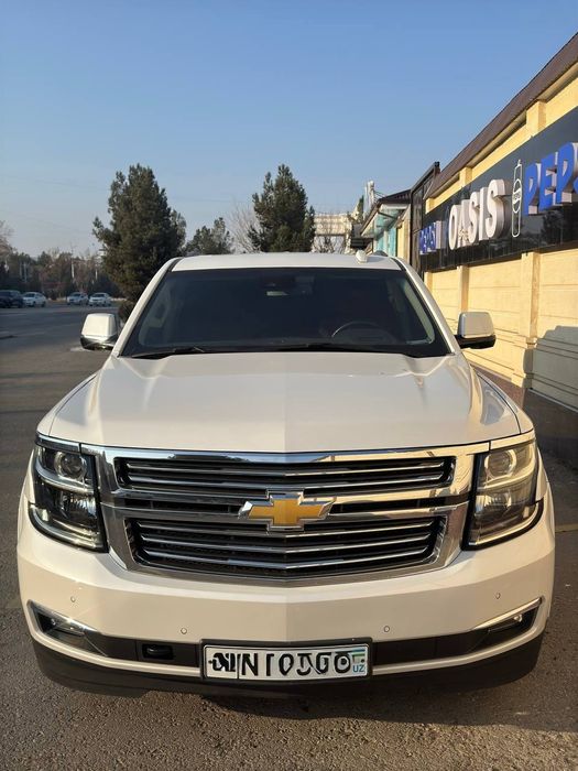 Пропан газ куйилган