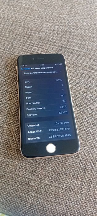 iphone 6s gold 32gb