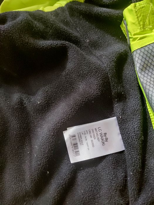 Детско топло зимно яке