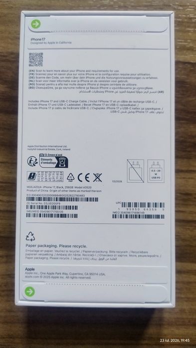 iPhone 17 Apple 5G 256Gb Black