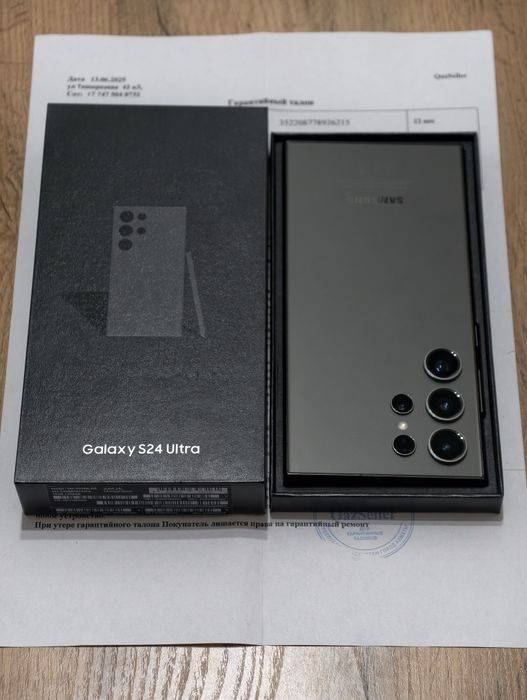 Samsung S24 Ultra 256 gb Ram 12 5G