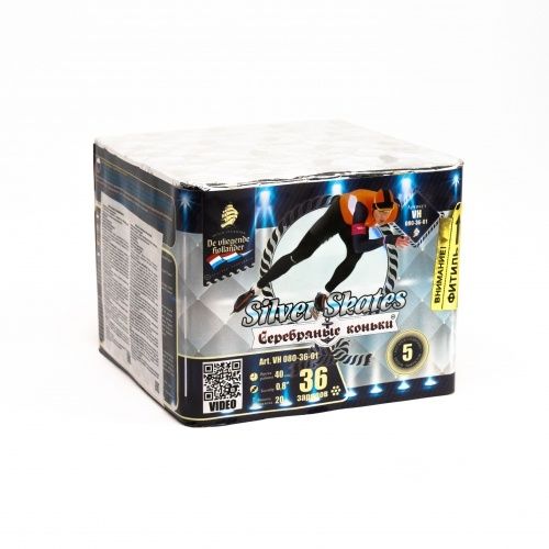 Салюты феерверки