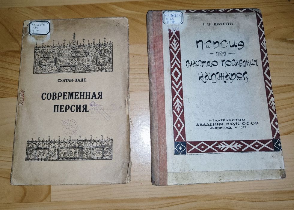 Книги в хорошем состоянии