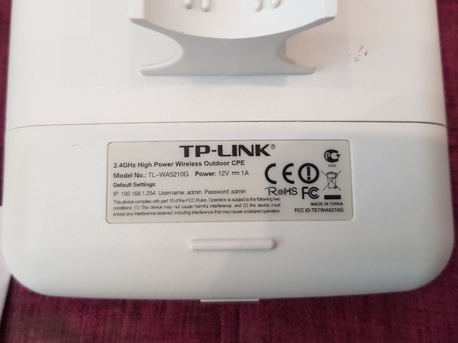 Точка доступа TP-Link TL-WA5210G