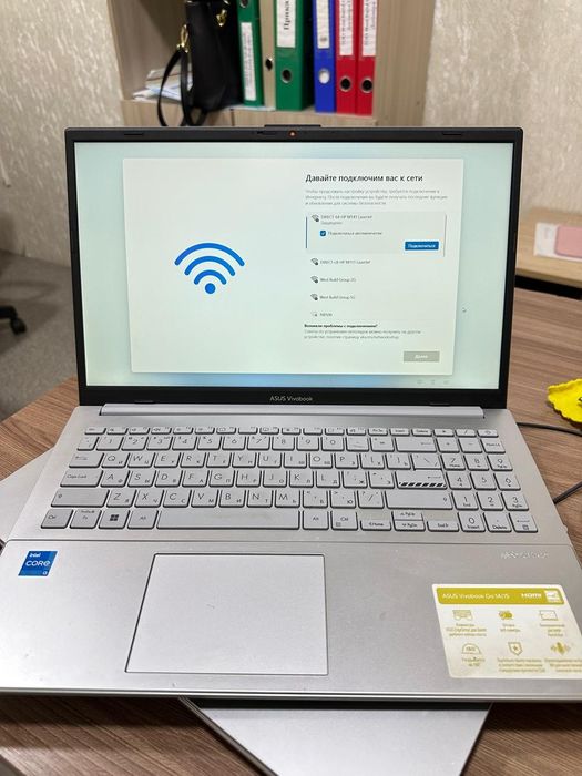 Продам ноутбук Asus