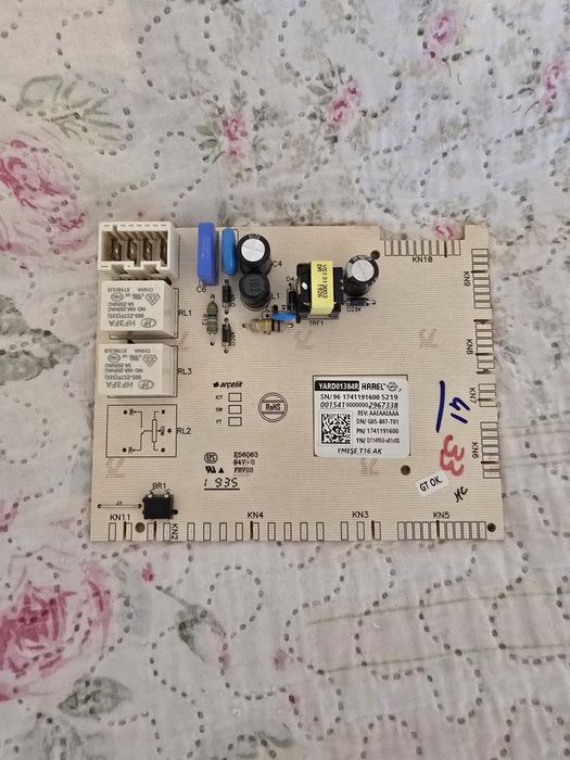 Платка за миялна Beko