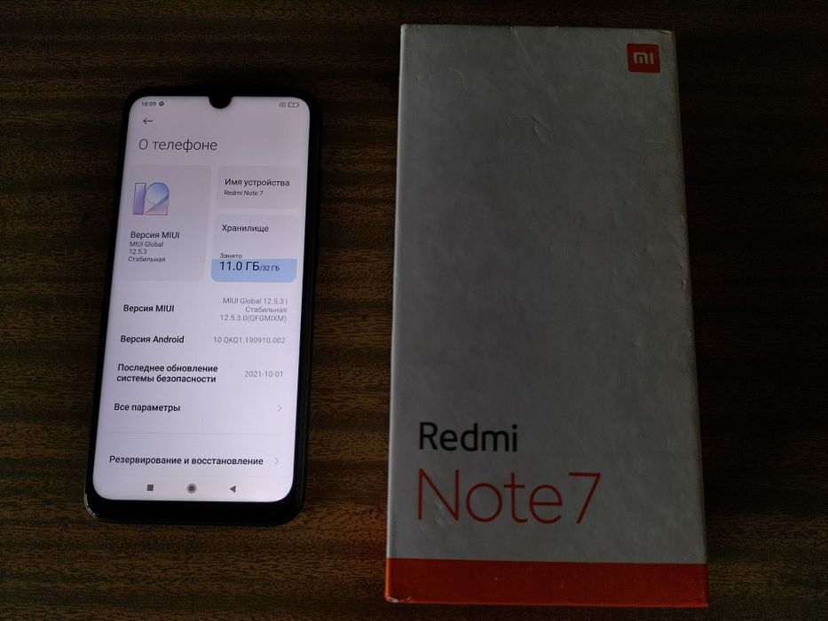Redmi Note 7, 3/32 GB - SOTILADI