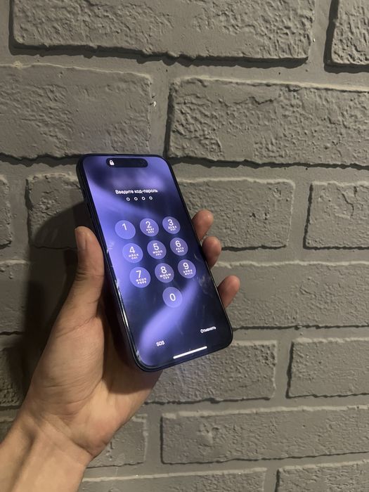 15 pro max titan blue 256GB