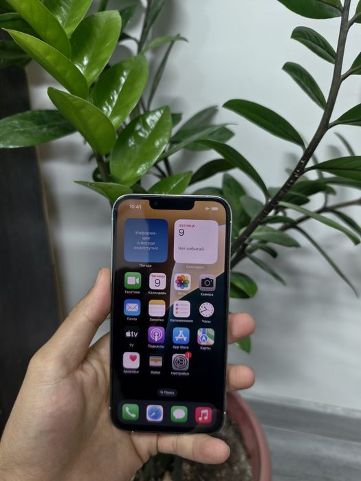 Продам iPhone 13 Pro