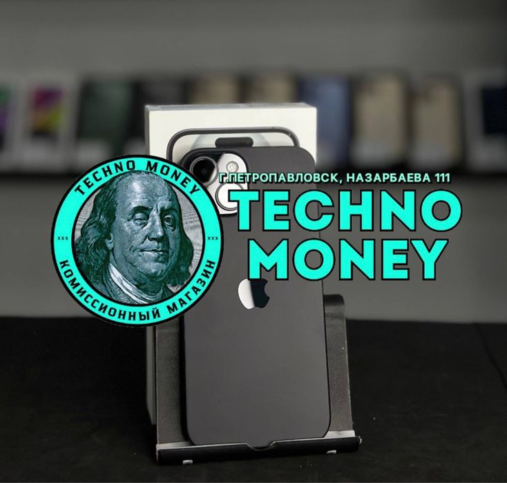 iPhone 15 (128 Gb) | Рассрочка 0•0•24 | Гарантия | Trade in