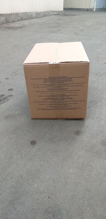 Картонные коробки