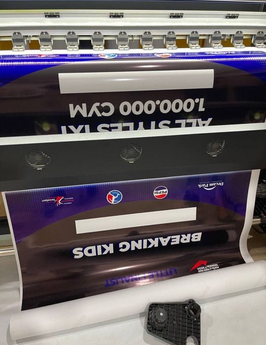 Печатаем баннер и оракал / Baner orakalх