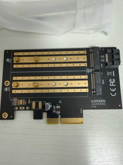 Переходник для  M.2 SATA + M.2 NVMe с PCI-E 3.0x4 UGREEN