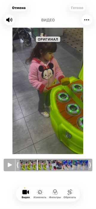 Дисней на девочку