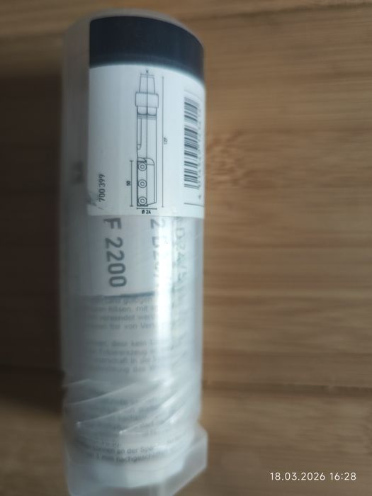 Cap frezare Festool 497456