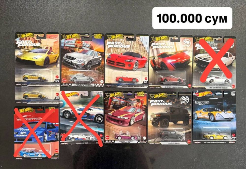 Hot Wheels Premium тойота ламборгини мерседес хонда бмв формула 1