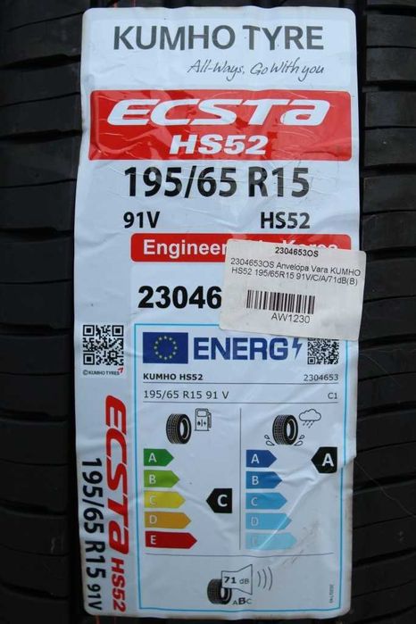 Anvelope vara noi 195/65R15, 91V, Kumho