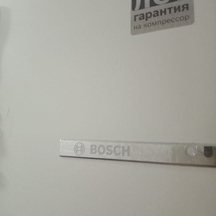 Холодильник BOSCH