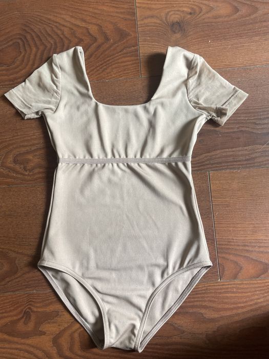 Професионално балетно трико “Dansez Vous Felia”