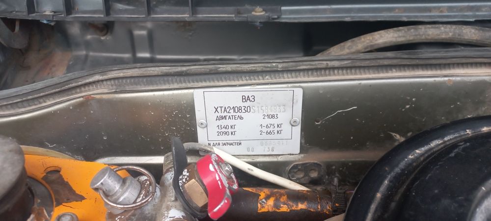 Ваз лада 21083 гарантены