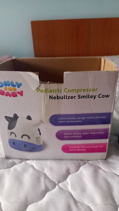 Детски Инхалатор