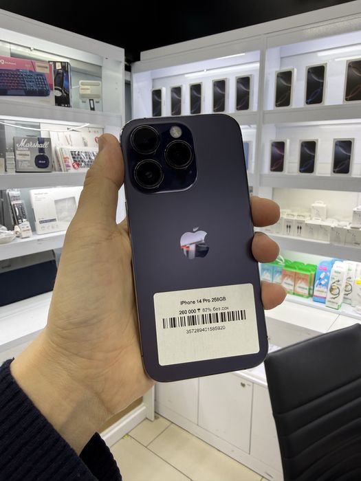 Продам iPhone 14 про 256, в хорошем состоянии