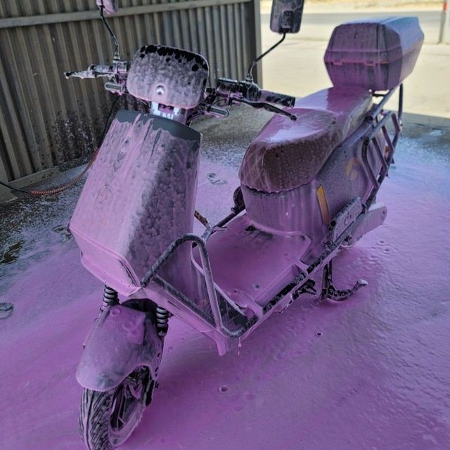 Armada Sukutir 2025