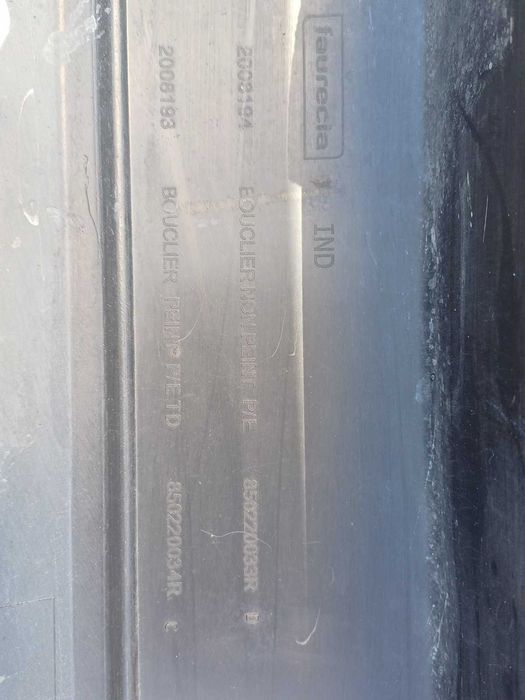 задна броня Dacia Duster 2010-2017 г. #1022V