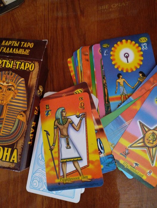 Продам гадальные карты