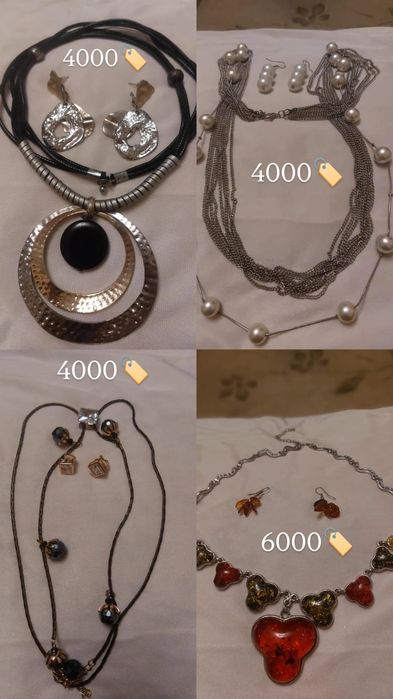 Продам вещи новые