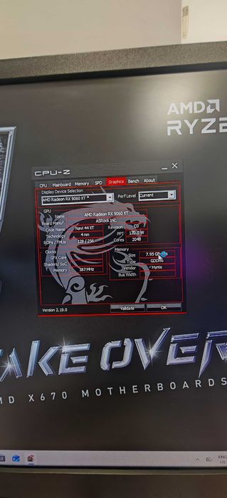 Мощен Геймърски Компютър Ryzen 5 7500X3D/32Gb DDR5/1TB SSD Corsair/RX 9060XT/WIFI & BT/Гаранция