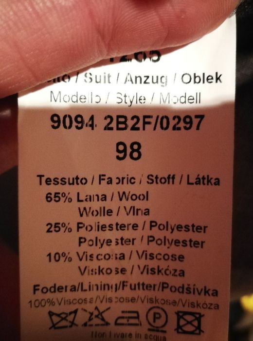 Мъжки костюм на модна къща Агресия