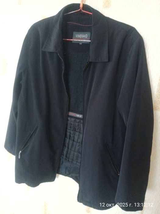 Куртка мужская черная
