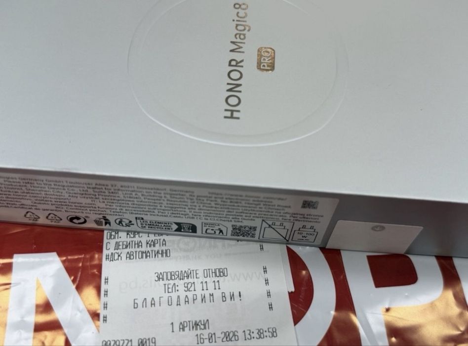 ЧИСТО НОВ 512GB Honor Magic 8 Pro Гаранция Технополис 2028г. GOLD / Златист
