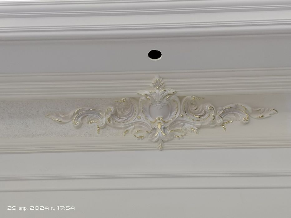 Atachento Tiyaga turlo xizmati