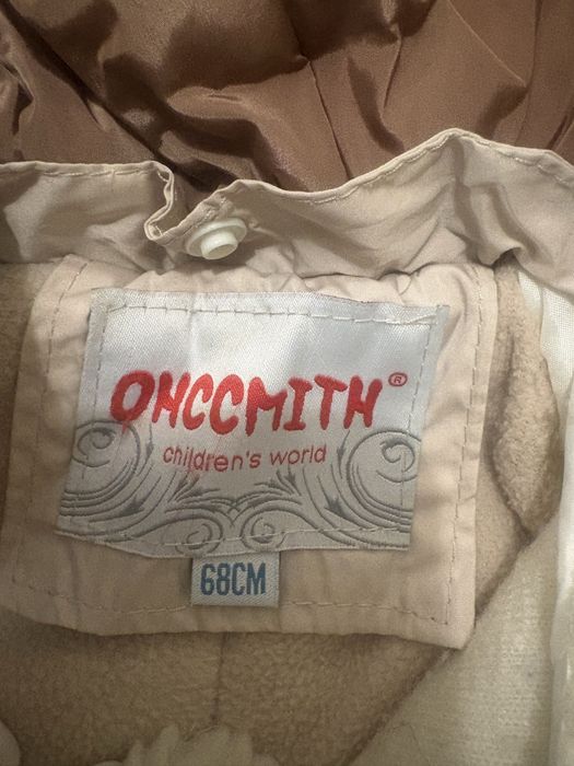 Продам детский комбинезон