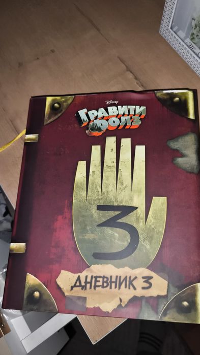 Продаю книги. СРОЧНО!