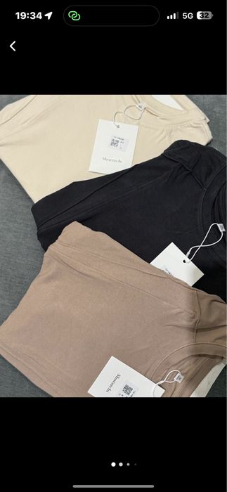 Кофты для кормящих