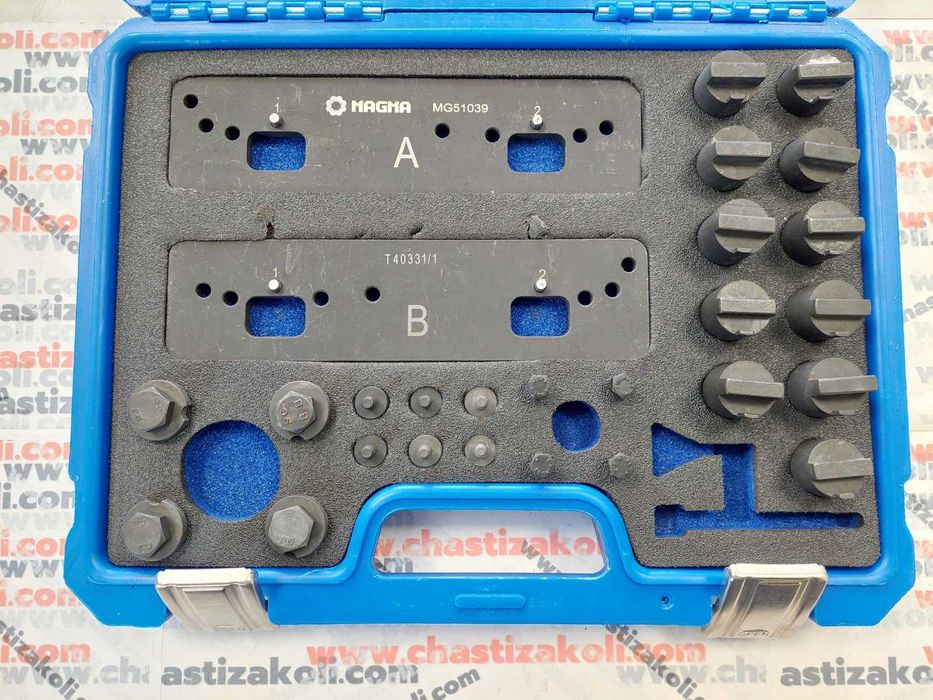 Комплект  за зацепване на двигател VAG 3.0 / 2.9 TFSI (EA839)