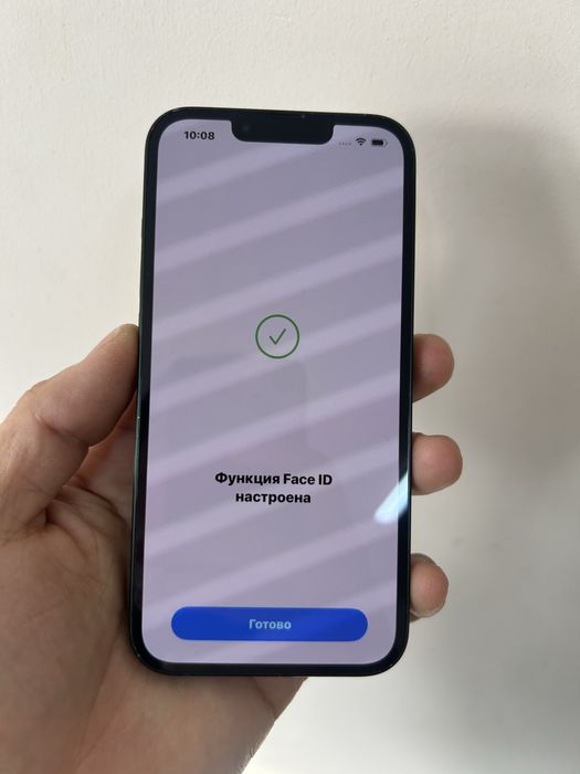 Iphone 13 сатилады