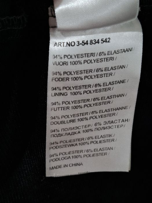 Geaca dama Icepeak mărime S anti-vânt softshell