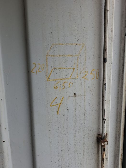 Фургон подходящ да склад