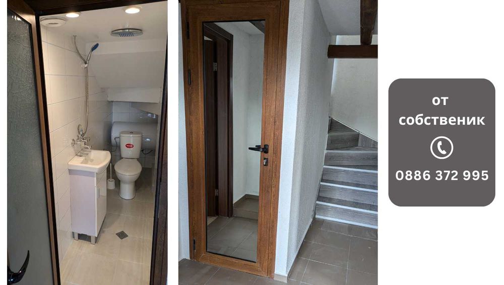 Продава се Къща в Пловдив, Филипово - 100 кв.м за 630 €/кв.м - Снимка #6