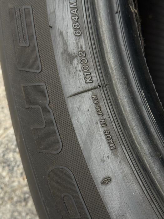 Бриджестоун р20 летние